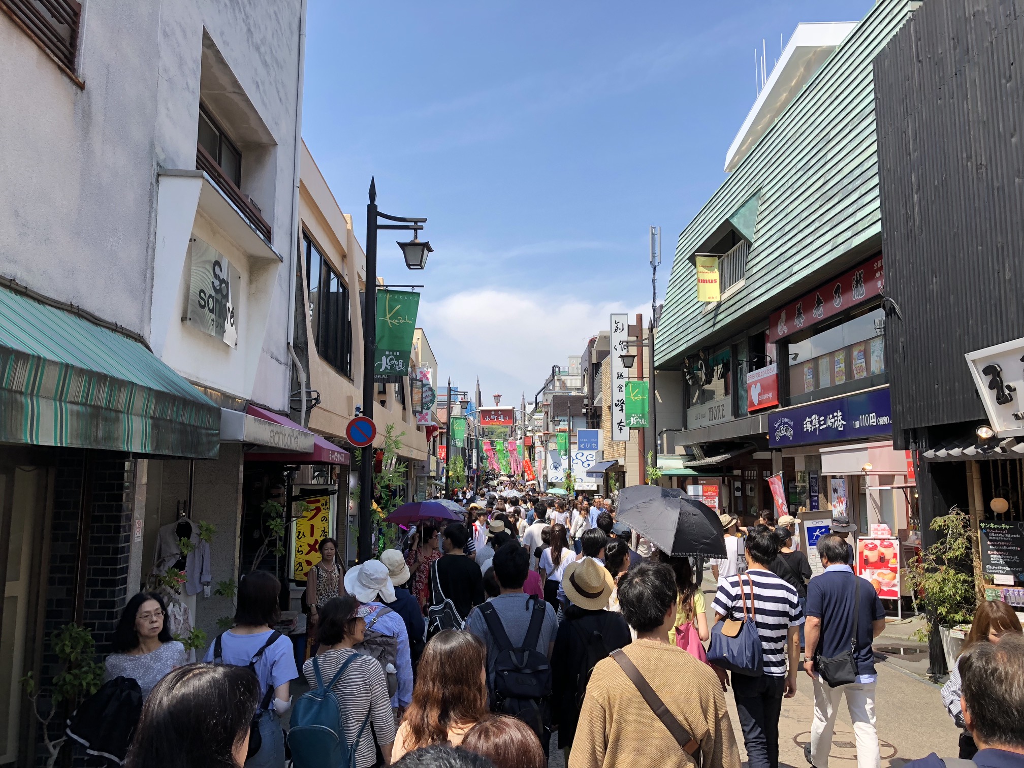 (Caption) Even the streets were nearly empty.